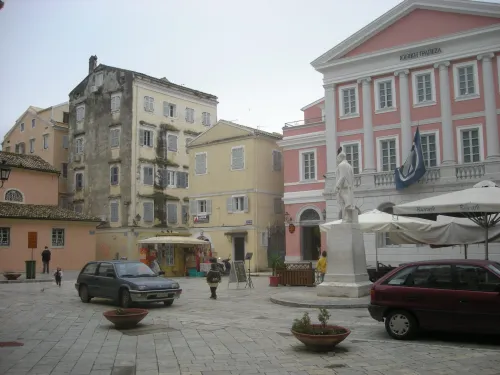 Alpha Bank Banknote Museum