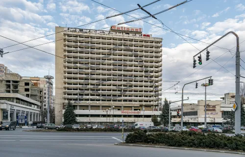 Național Hotel in Chișinău