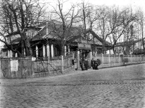 Blocksche Gutsherrenresidenz