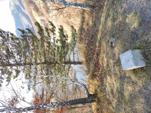 Hora Malá Fatra