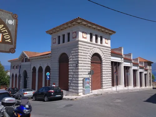 Archeologické muzeum v Aigionu