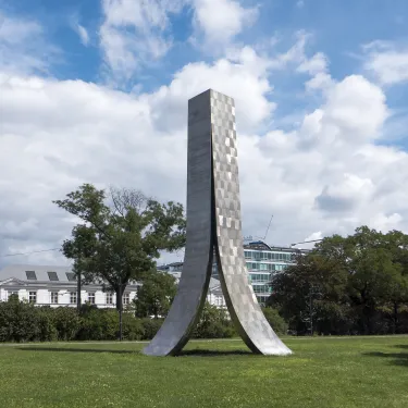 Monument commémoratif de la fondation de l’État