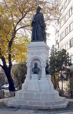 Monument Dinicu Golescu à Bucarest