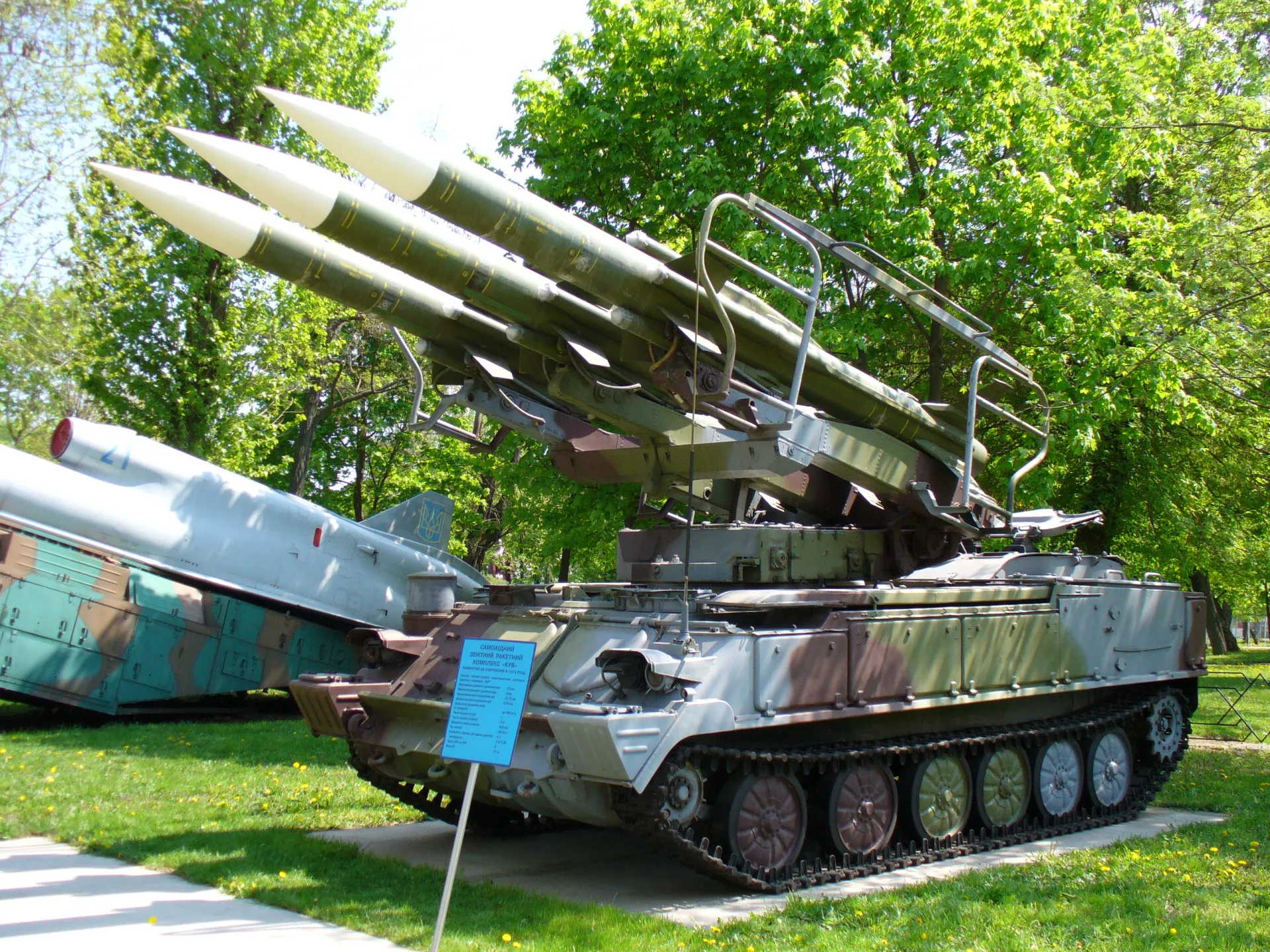 2K12 Kub air defense missile system