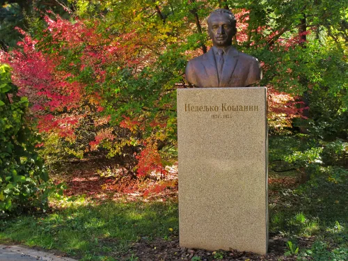 Busto conmemorativo de Nedeľko Košanin