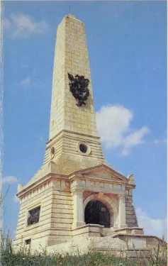 Mémorial Pianto Romano