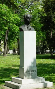 Busto conmemorativo de Aleksa Šantić
