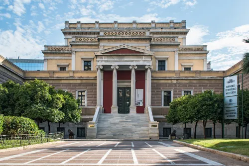 Nationales Historisches Museum
