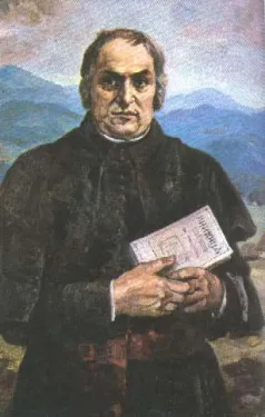 Památník Alexandra Duchnoviče