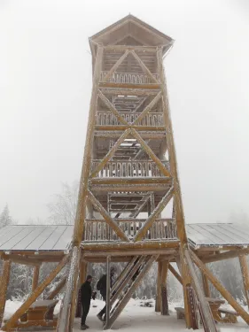 Vrch Tábor