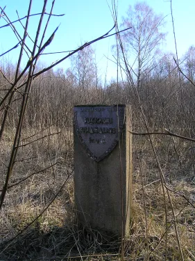 Burgwall Šukioniai