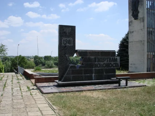 Památník Obětem holokaustu v Benderech