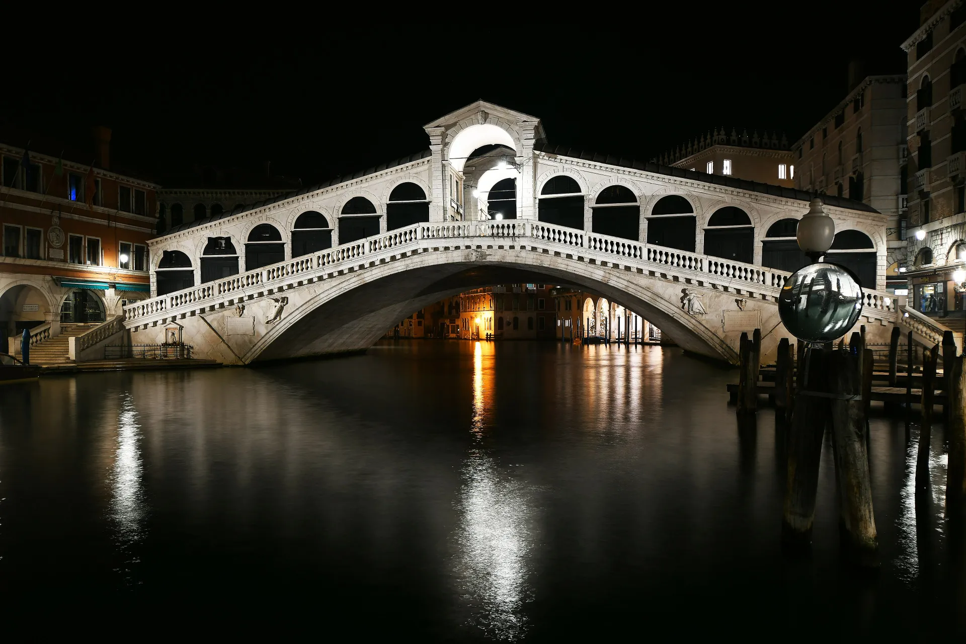 Most Rialto