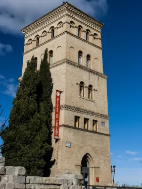 Tvrz La Zuda v Zaragoze