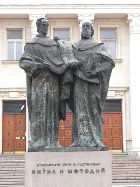 Pomník svatých Cyrila a Metoděje v Sofii