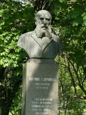 Památník Marina Drinova v Borisově zahradě