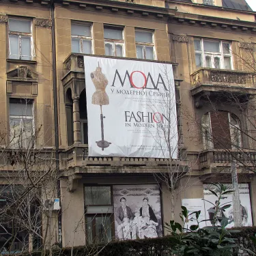 Muzeum užitého umění v Bělehradě
