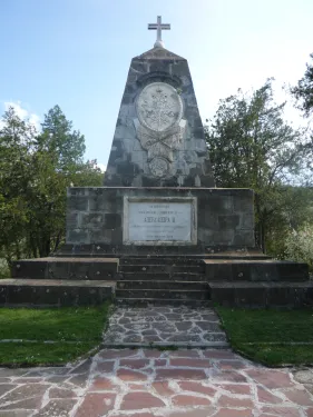 The White Monument in Stratesh Park