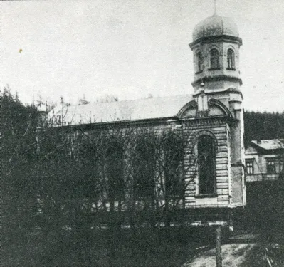 Památník bývalé synagogy v Trutnově