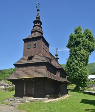 Church of Saint Michael the Archangel in Ladomirova
