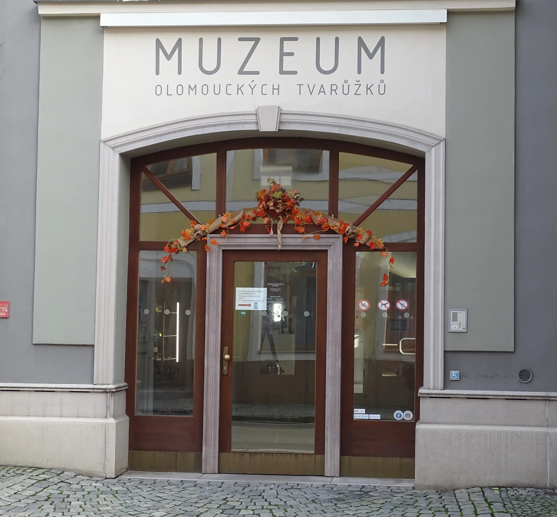 Muzeum olomouckých tvarůžků