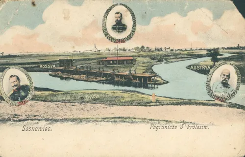 Coin des trois empereurs