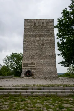 Petrova Niva Memorial