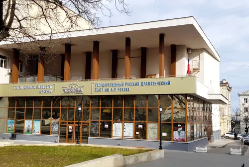State Russian Drama Theatre named after A. P. Chekhov in Chisinau